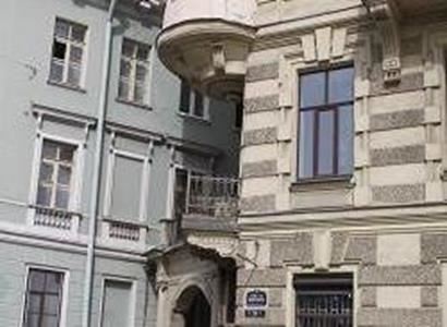 Advance Trio Advance Trio